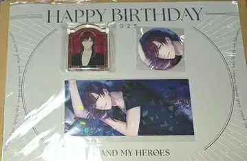 스타마이 벌스데이 굿즈 2025 핫토리 요