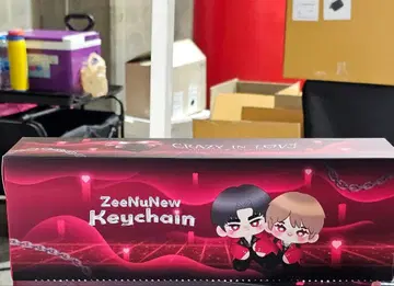 zeenunew 2nd 콘서트 keychain 세트