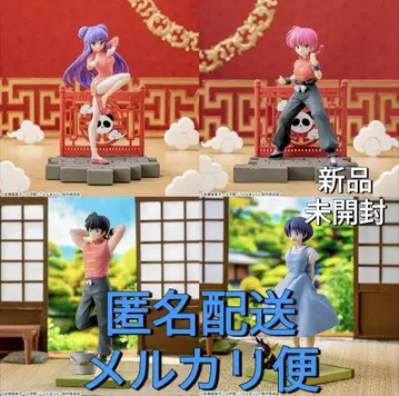 4개 세트 란마 1/2 사오토메 란마 텐도 아카네 여자 란마 샴푸 39