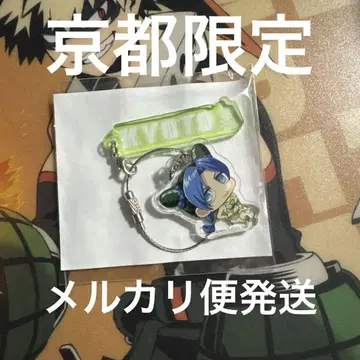 JOJO WORLD3 지역 한정판 와이어 키링 쿠죠 죠린