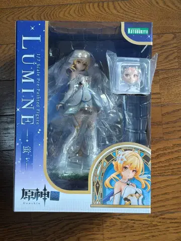 원신 루미네 피규어 코토부키야 구매 특전 포함