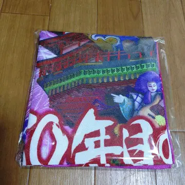 THE ALFEE 보자기