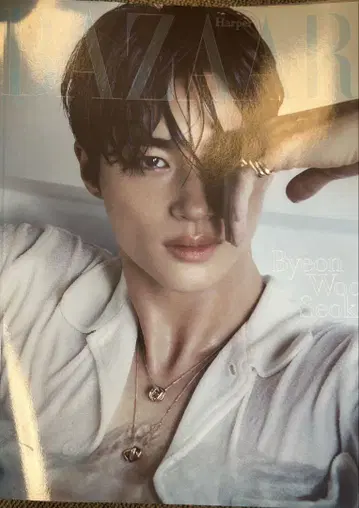 변우석 BAZAAR Korea 잡지 선재 업고 튀어 변우석