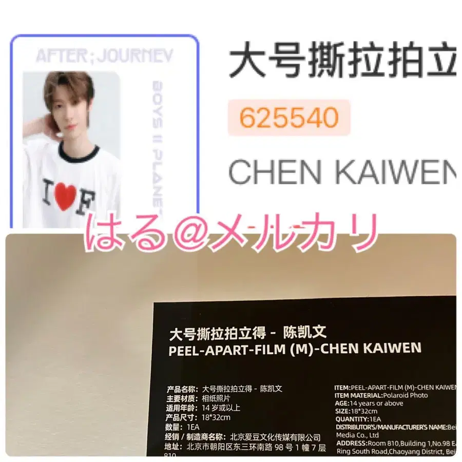 1번째 상품 이미지