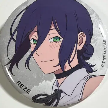 체인소 맨 베이스야드 도쿄 트레이딩 캔뱃지 레제