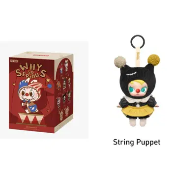 POPMART WHY SO SERIOUS string puppet