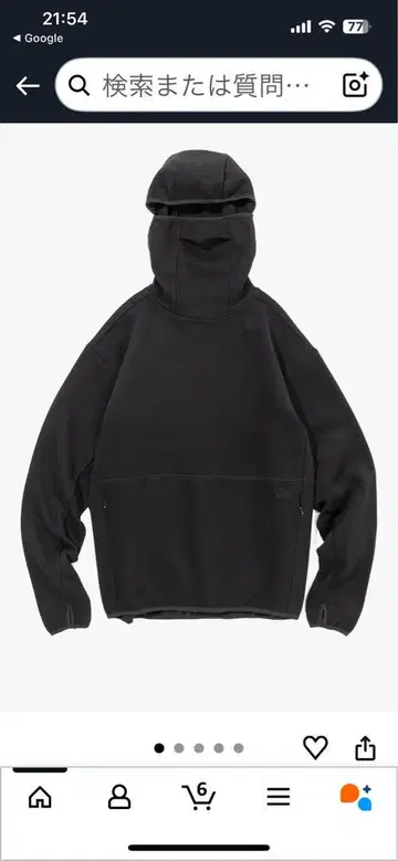 무료배송 40% OFF Abu Garcia 아부 가르시아 바라클라바 후디