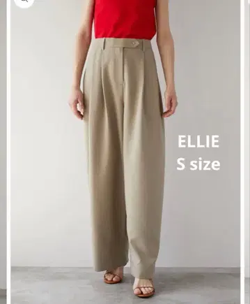 새상품급 ELLIE 턱 조절 팬츠 베이지 S