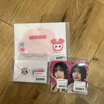 TWICE this is for 온라인 복권 모모 세트