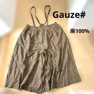 Gauze# 거즈 린넨 100% 오버 사이즈 살로펫