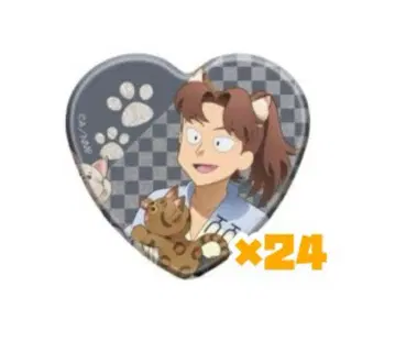 닌타마 란타로 난자타운 2025 캔뱃지 야마다 리키치