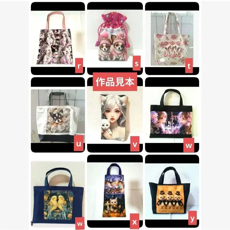 10번째 상품 이미지