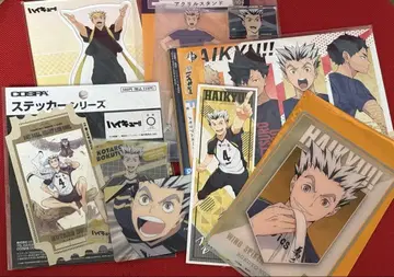 보쿠토 코타로 묶음 판매