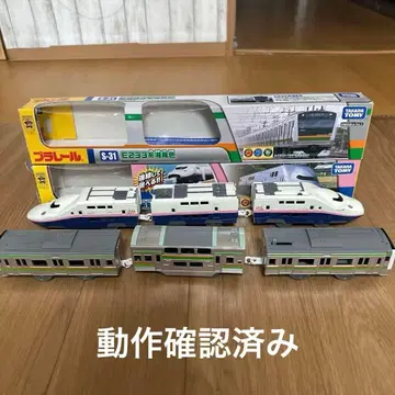 프라레일 S-31 E233계, E4계 신칸센 세트