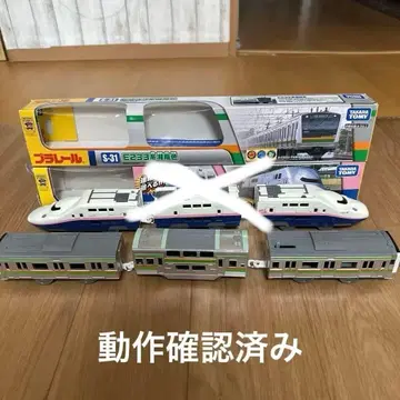 프라레일 S-31 E233계