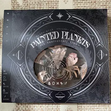 브라스 블랙스 5주년 CD 앨범 Painted Planets
