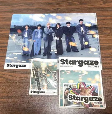 SixTONES Stargaze 혜택 굿즈 3세트
