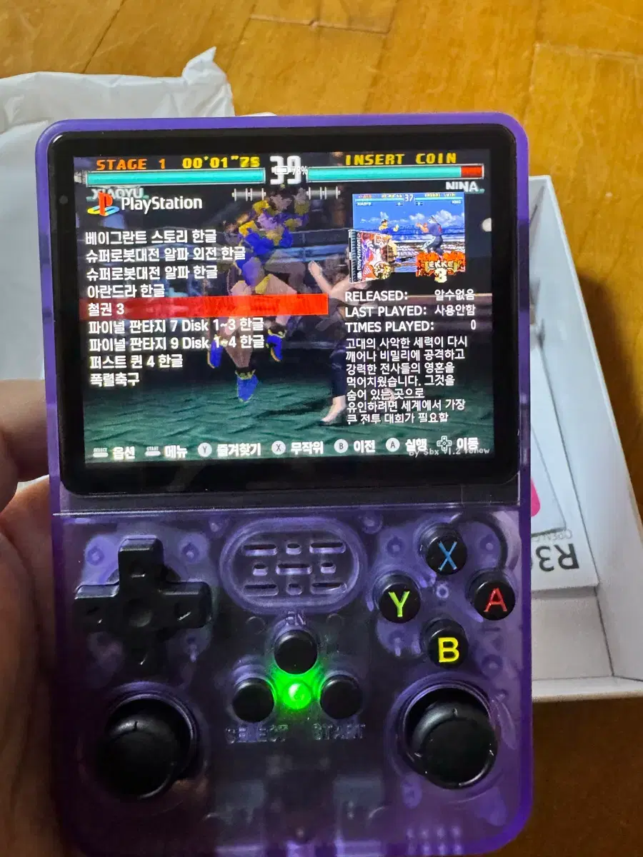 새제품) 정품 R36S 레트로 게임기 한글 64기가 포함 | 브랜드 중고거래 플랫폼, 번개장터