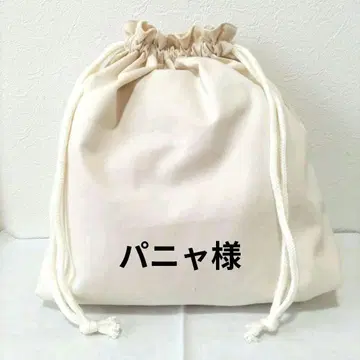 파냐님 ] 핸드메이드 오더 제작용 패널 원단