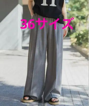 손세탁 가능 / 트로 스트레치 이지 팬츠 Spick and Span