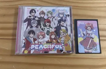 컬러풀 피치 앨범 PEACHFUL 노아 트레이딩 카드 포함
