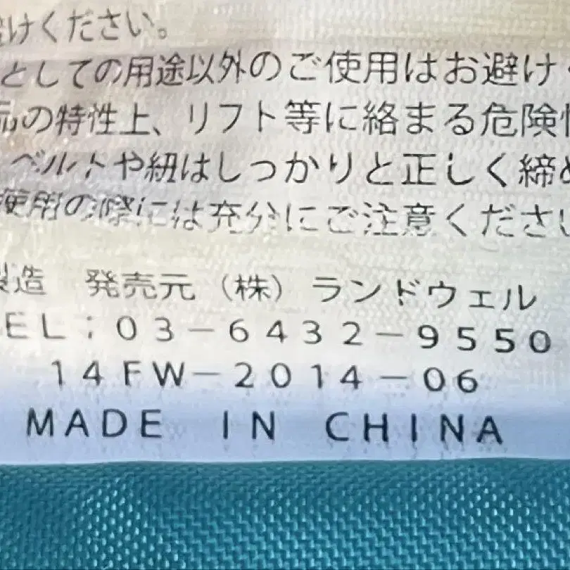 11번째 상품 이미지