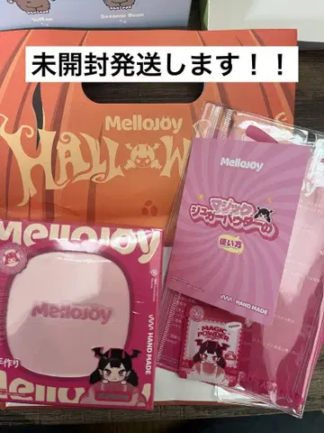 미개봉 mellojoy 메로조이 스퀴즈 스트로베리 수플레 럭셔리 수플레