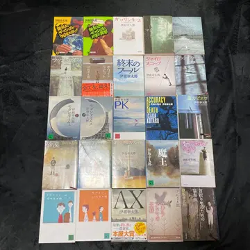 이사카 코타로 소설 25권 세트