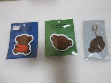 미피 보리스 사가 배지와 키링 세트