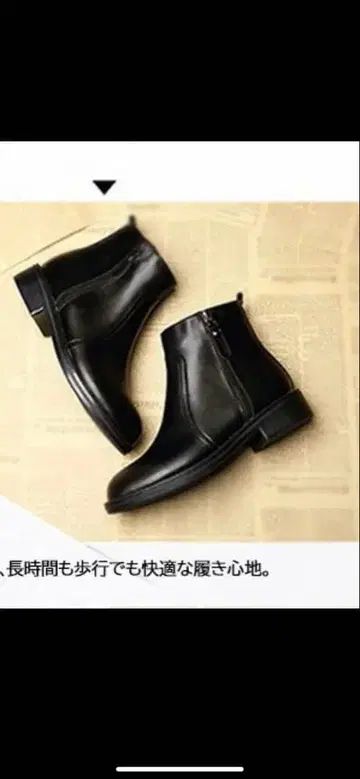 숏부츠