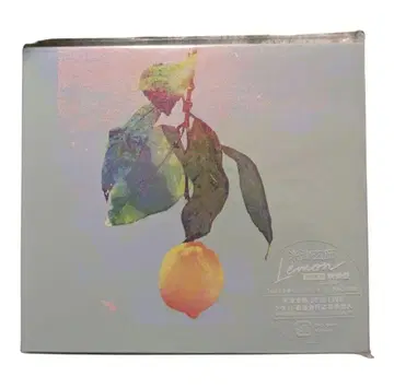 요네즈 켄시 dvd 라이브