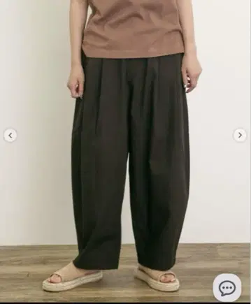 SM2 빵집 같은 턱 팬츠
