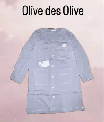[ 새상품 ] Olive des Olive 겉옷 라이트 블루