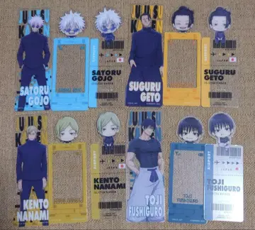 주술회전 북마크 컬렉션 책갈피