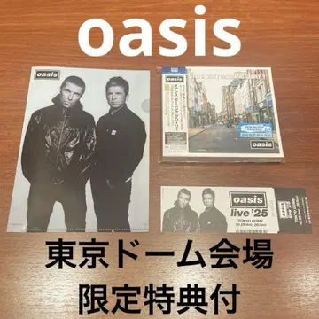 시리얼 넘버 메모리얼 티켓 한정판 클리어 파일 CD oasis