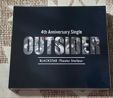 브라스 블랙스 outsider 4주년 CD