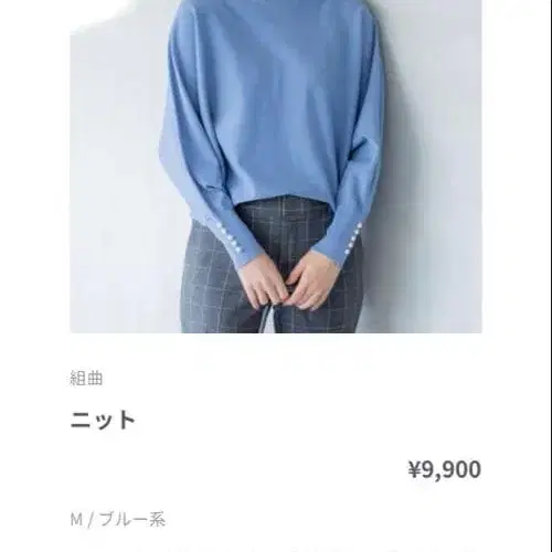1번째 상품 이미지