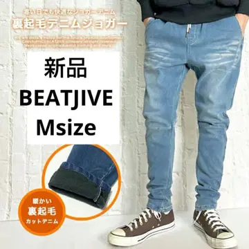 새상품 BEATJIVE 속기모 조거 팬츠 M 사이즈