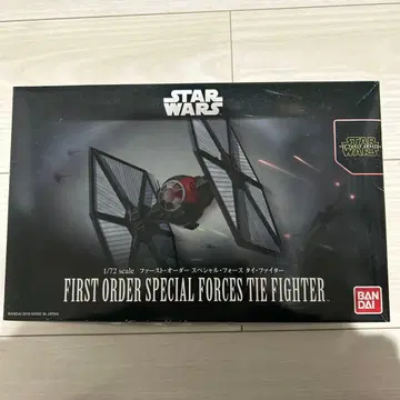 STARWARS 1/72 scale first order force