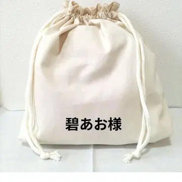 아오님 ] 핸드메이드 오더 제작용 패널 원단
