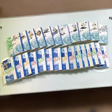 캡틴 플레이볼 전 26권 세트