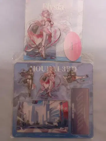 붕괴3rd 팝업 한정판 엘리시아 세트