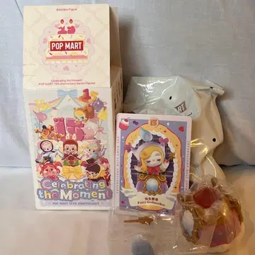 POP MART 15th Anniversary CHAKA