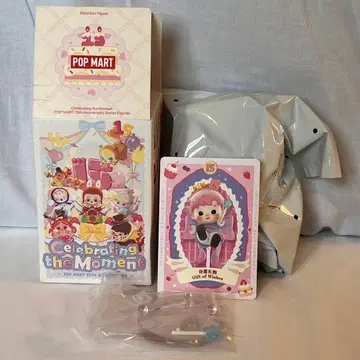 popmart 15주년 hacipupu