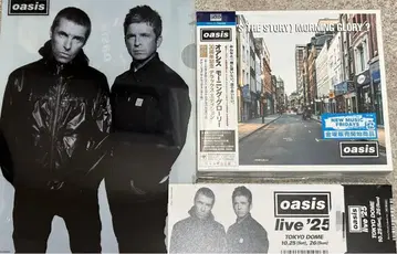 oasis 시리얼 넘버 메모리얼 티켓 앤 클리어 파일 미사용