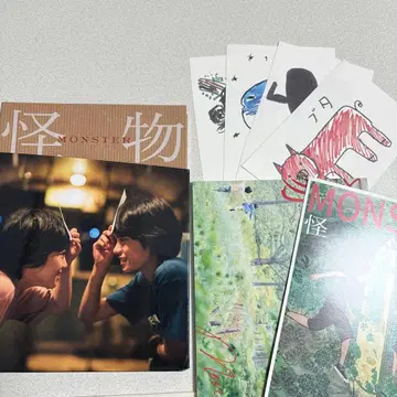 괴물 Blu-ray 고레에다