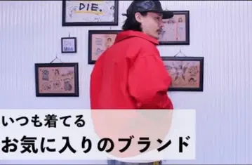 동양 엔터프라이즈 GOLD 스윙탑