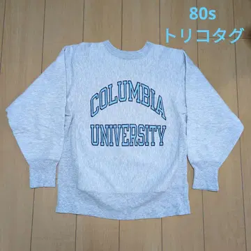 새상품급 80s 트리코 태그 리버스 위브 컬럼비아 대학 아이비