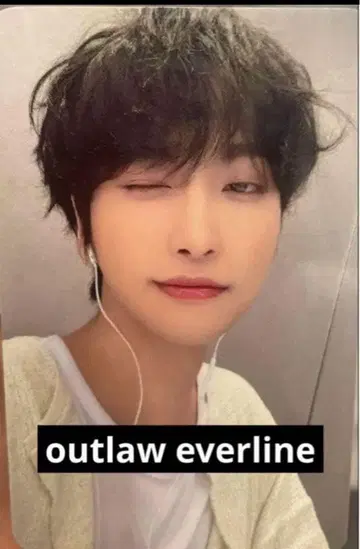 ateez outlaw everline  럭키 드로우