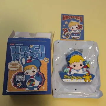 Haci Pupu 클립 POPMART